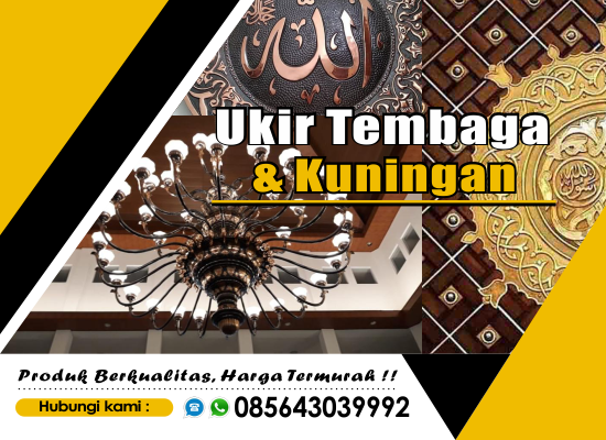 ukir tembaga dan kuningan - profil